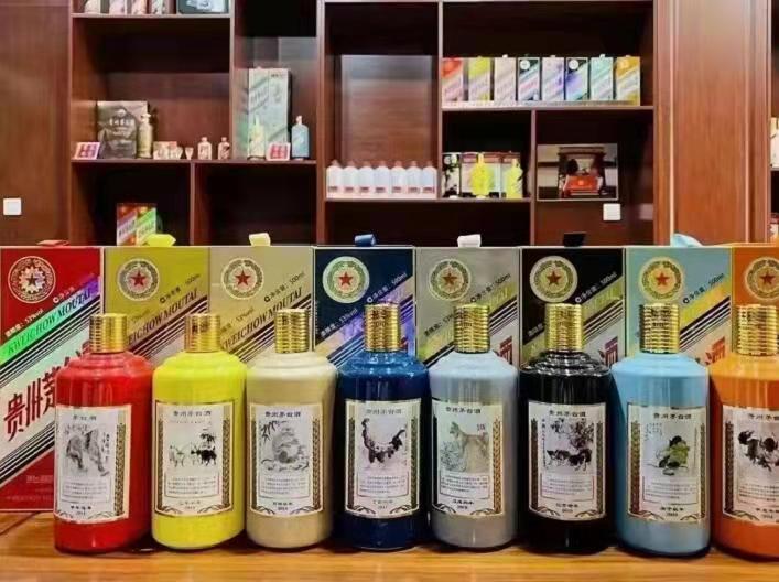 舞阳名酒鉴定部分方法